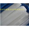 供應古塔牌52號全精煉石蠟，荊門石化石蠟