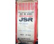 供應橡膠 N230S 日本JSR