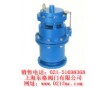 全壓高速排氣閥   PQ42X   上海東格閥門