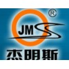 供應(yīng)鹽城市地區(qū)新汽車鹵鎢前燈