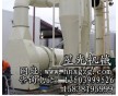 烘干機(jī)臺(tái)臺(tái)都是精良設(shè)備