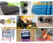 環(huán)保油添加劑，環(huán)保油乳化劑，環(huán)保油助燃劑