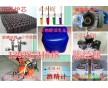 燃料油增熱穩(wěn)定劑，醇基添加劑，環(huán)保油乳化劑