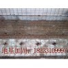 加固設(shè)計-地基加固建筑糾偏
