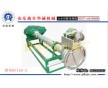 全自動塑料顆粒機(jī)華誠機(jī)械廠直銷