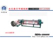 新型高性能環(huán)保無污染塑料顆粒機(jī)廠家
