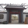 河北供應(yīng)生態(tài)園設(shè)計廠家