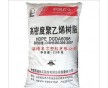 供應(yīng)HDPE 6098    薄膜級  齊魯石化