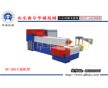 新一代干濕兩用節(jié)能型造粒機(jī)設(shè)備