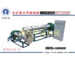 華誠定制多功能塑料造粒機(jī)造粒機(jī)生產(chǎn)廠家