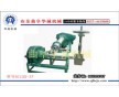 加強(qiáng)新型節(jié)能王塑料顆粒機(jī)設(shè)備