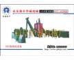 特價(jià)銷售廢舊塑料瓶清洗機(jī)品質(zhì)保證