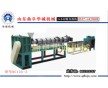 省錢節(jié)能環(huán)保塑料造粒加工環(huán)保機(jī)設(shè)備