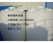 河北10噸塑料水箱,河北10立方PE儲(chǔ)罐,石家莊水塔廠家