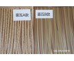 塑料茅草瓦，進(jìn)口茅草瓦