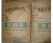 乙撐雙硬脂酰胺（EBS）生產(chǎn)廠家