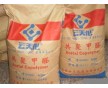 供應(yīng)高精度 高流動POM M270 云天化