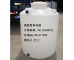 唐山5噸塑料水箱,唐山5立方PE儲(chǔ)罐,唐山5噸水塔廠家