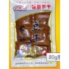 濰坊鹵制豆腐干,大竹觀音,奇爽豆干,祖名豆干,宋大媽豆干,御