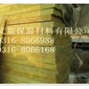 廊坊歐文斯保溫材料提供的外墻巖棉板品質怎么樣-廊坊外墻巖棉板