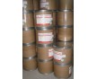 PTFE 6C美國杜邦