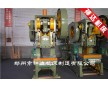 【神達(dá)機(jī)床】剪板機(jī)折彎機(jī)