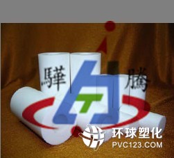 PTFE棒 進(jìn)口PTFE棒 白色PTFE棒 黑色PTFE棒