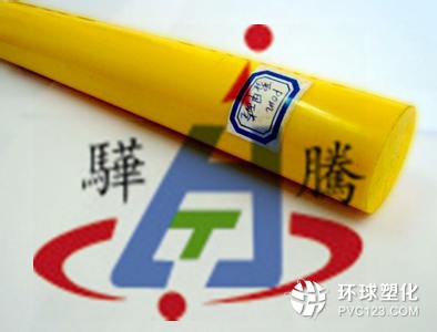 進(jìn)口POM棒 白色POM棒 黑色POM棒 紅色POM棒
