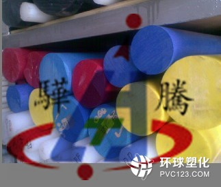 進(jìn)口POM棒 白色POM棒 黑色POM棒 紅色POM棒