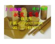 淮安市PI板/棒-鹽城市PSU板/棒-揚州市PPSU棒PA板