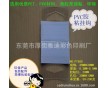 供應(yīng)pvc標(biāo)貼 自粘掛鉤 飛機(jī)孔掛鉤