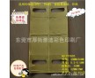 PET掛鉤 無痕環(huán)保掛鉤 pet粘膠掛鉤