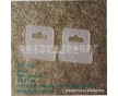 供應(yīng)PP掛鉤 超市掛鉤 膠粘制品