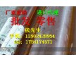 直銷進口尼龍板，韌性尼龍板，尼龍型材！