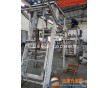 廠家專業(yè)生產(chǎn)GSGS鋼絲繩牽引格柵除污機(jī)