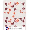 泉州市哪里買有品質(zhì)的水轉(zhuǎn)印膜？:泉州水轉(zhuǎn)印膜
