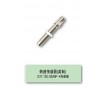 供勝動排溫?zé)犭娕?濟(jì)柴配套傳感器 190火花塞降價