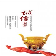 關(guān)于我們 關(guān)于我們