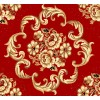 成都地毯廠(chǎng)家直銷(xiāo)