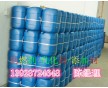 杭州醇基燃料添加劑，南京生物醇油添加劑哪里便宜