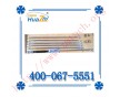 DCJN-3.2膠囊封孔裝置