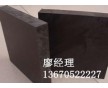 臺(tái)灣喜得PP板 / 德國(guó)新美樂(lè)PP板 PP擠出板材