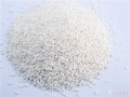 塑料增硬劑