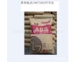 韓國巴斯夫 ABS