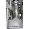 邯鄲哪里有供應(yīng)旋轉(zhuǎn)閃蒸干燥機(jī)的--云瑞化工設(shè)備