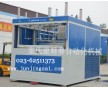 10mmPP厚度板材吸塑成型機(jī) 塑料設(shè)備外殼吸塑機(jī)生產(chǎn)