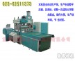 自動折盒高頻機(jī) 全自動高周波塑料折盒機(jī) 自動整平折盒