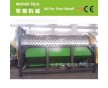 可樂(lè)瓶滾筒分離機(jī)，礦泉水瓶滾筒分離機(jī)