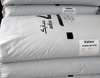 PBT/沙伯基礎(chǔ)(原GE)/310-1001 注塑級(jí)  pbt原料 pbt純樹脂