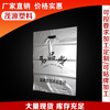 專業(yè)生產(chǎn) 透明pe塑料鞋袋 包裝pe塑料袋